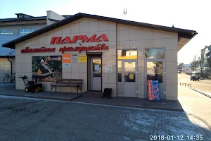 Parma image