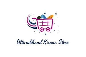 Uttarakhand Kirana Store image