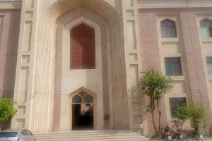 Judicial Complex Peshawar image