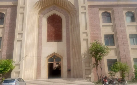 Judicial Complex Peshawar image