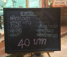 Minnie Mint Cafe photo