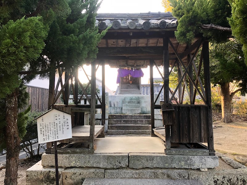 琴平(金毘羅)神社