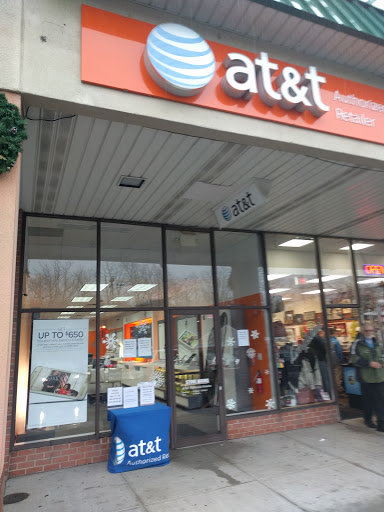 Cell Phone Store «AT&T Authorized Retailer», reviews and photos, 240 NY-25A, Setauket- East Setauket, NY 11733, USA