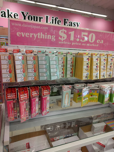 Variety Store «Daiso Japan», reviews and photos, 14280 Culver Dr, Irvine, CA 92604, USA