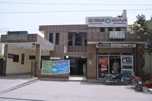 Ali Shirazi Poly Clinic, jail road Sahiwal .(hospital) image