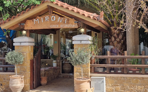 MIRONI Greek Restaurant image