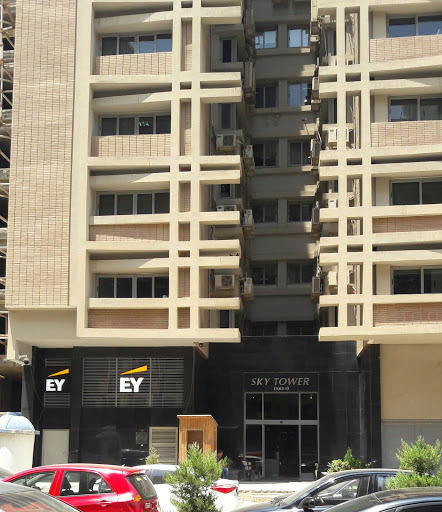 Ernst Young Cairo office