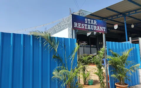 STAR Garden Restaurant image