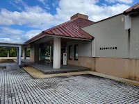 猿投棒の手ふれあい広場 棒の手会館