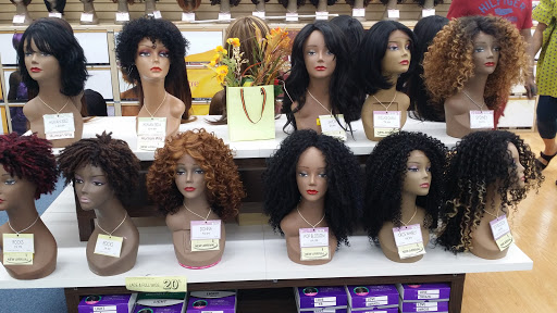 Beauty Supply Store «Beauty USA», reviews and photos, 12687 Laurel Bowie Rd, Laurel, MD 20708, USA