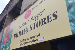 Burma Stores image