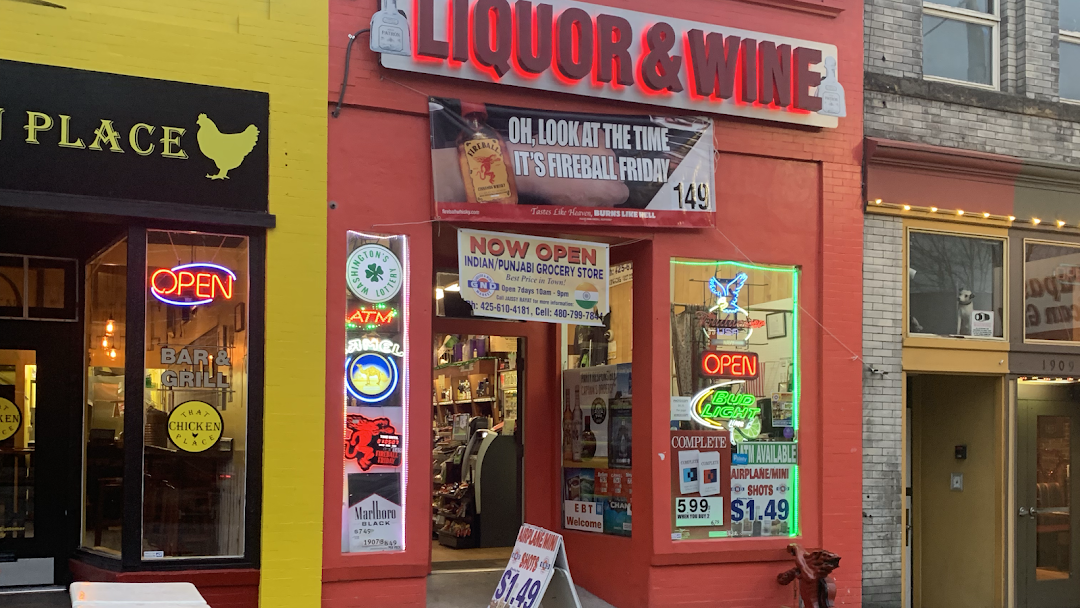 GND Liquor And Wine