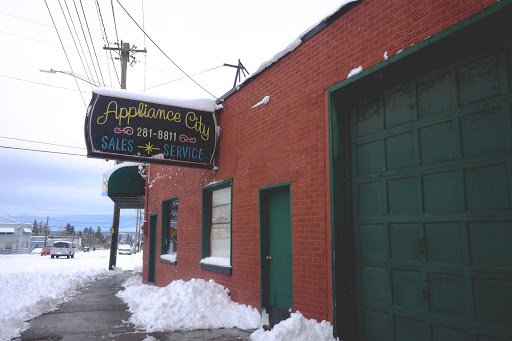 Appliance City, 4046 NE Cully Blvd, Portland, OR 97213, USA, 