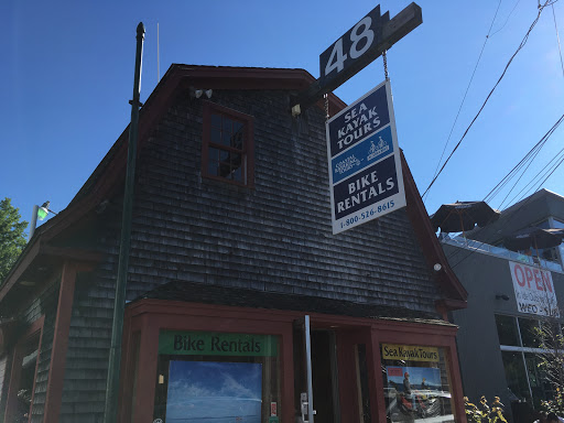 Bicycle Store «Acadia Bike & Canoe», reviews and photos, 48 Cottage St, Bar Harbor, ME 04609, USA