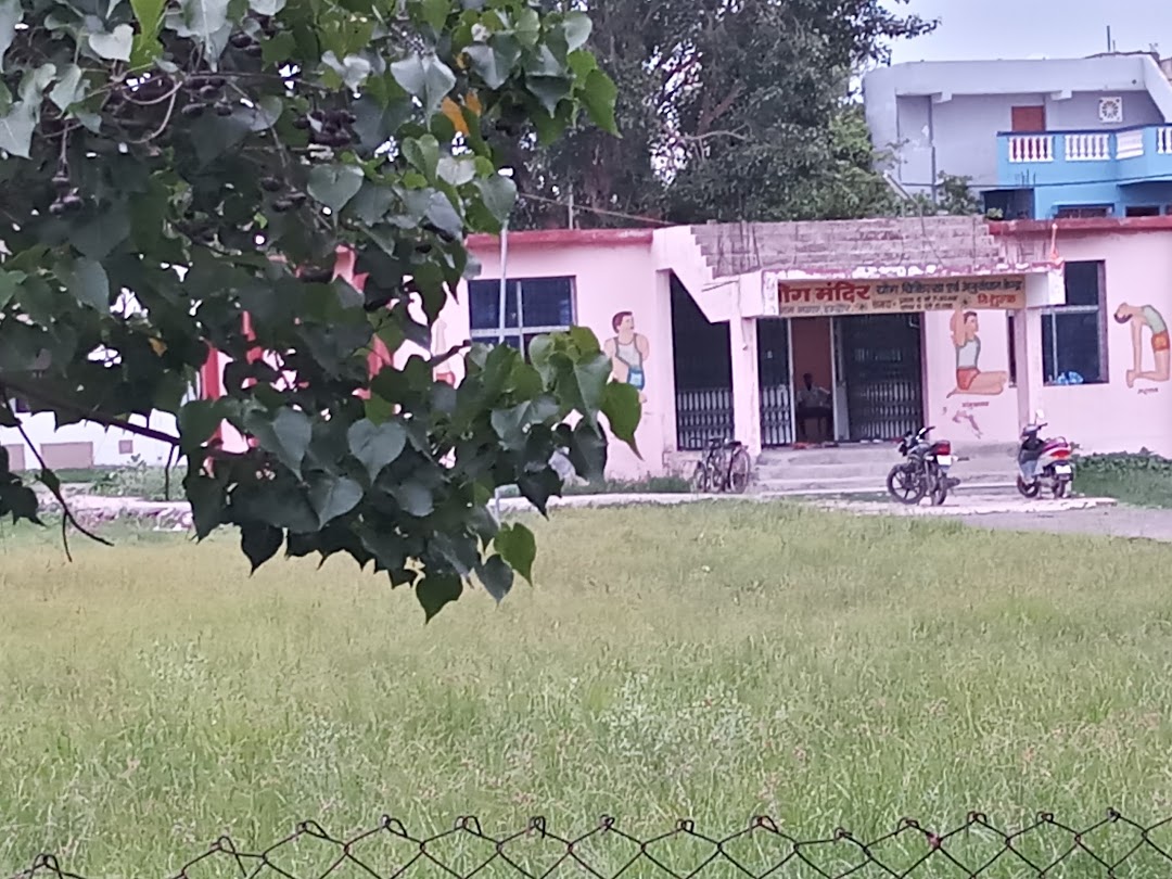 Yog Mandir