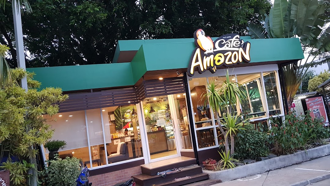 Cafe Amazon สาขา บจก.แม่กรณ์ปิโตรเลียม