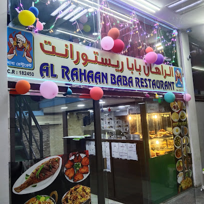 Himalaya Bees Nepalese Restaurant - 7GMP+RVR, Ibn Malik Street, Bank Street Doha, Karwa Bus Station, Near Corniche, Doha, Qatar
