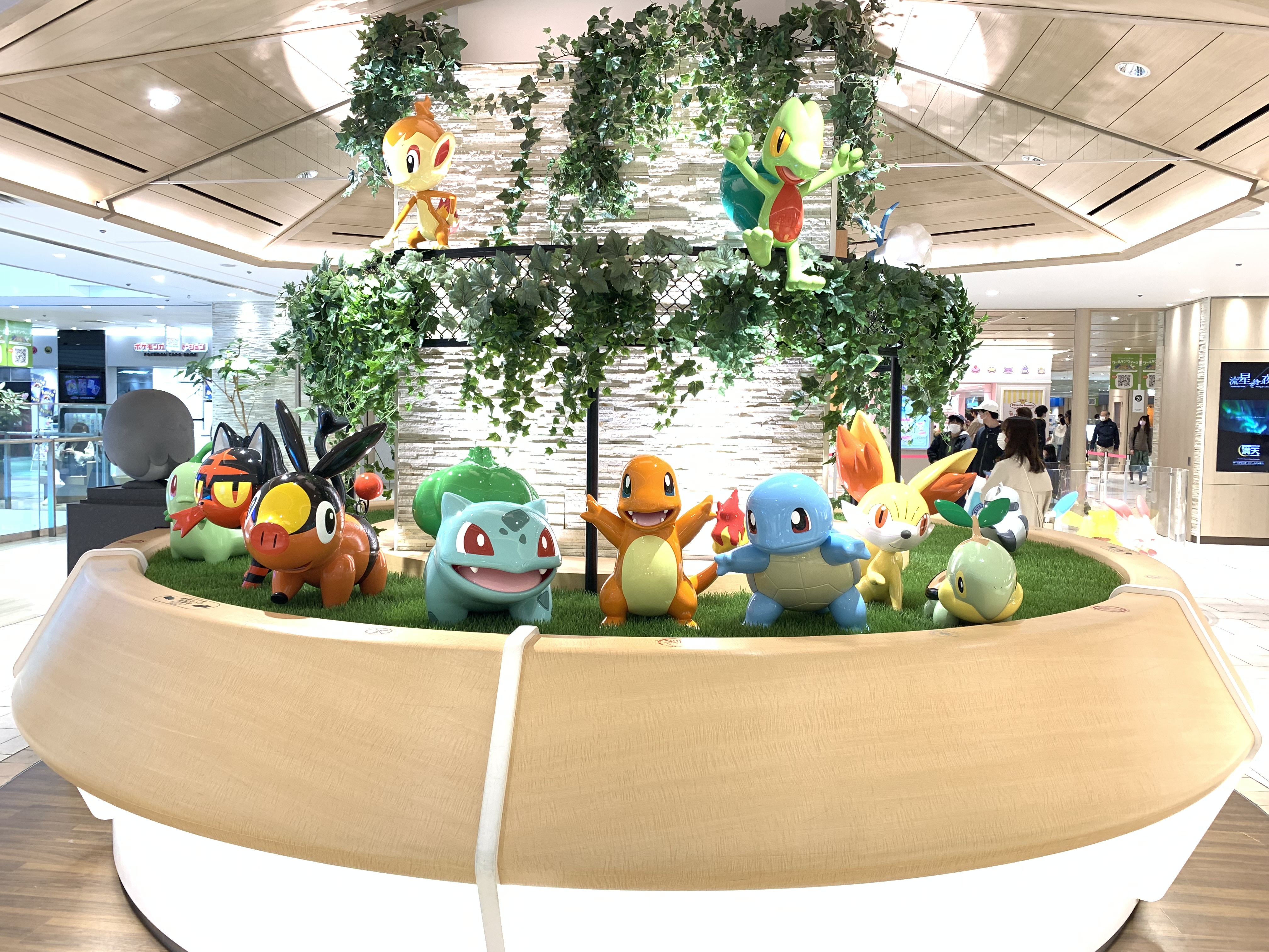 Picture of a place: Pokémon Center Mega Tokyo