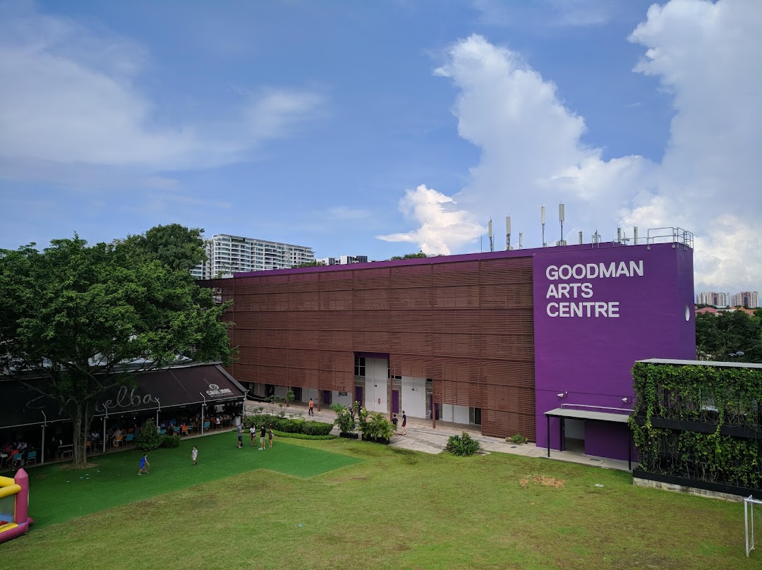 Goodman Arts Centre