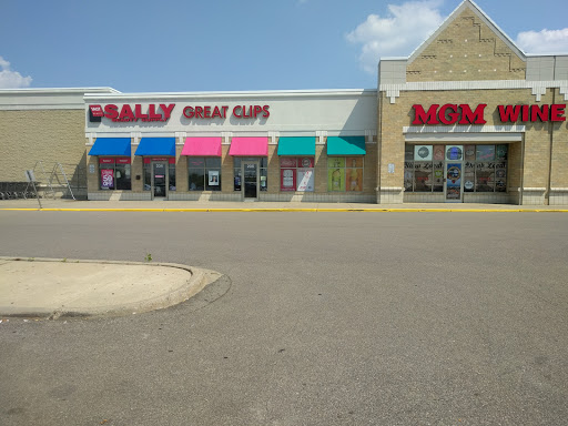 Hair Salon «Great Clips», reviews and photos, 206 Pioneer Trail, Chaska, MN 55318, USA