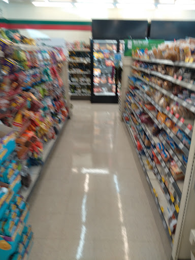 Convenience Store «7-Eleven», reviews and photos, 3777 Lafayette St, Santa Clara, CA 95054, USA