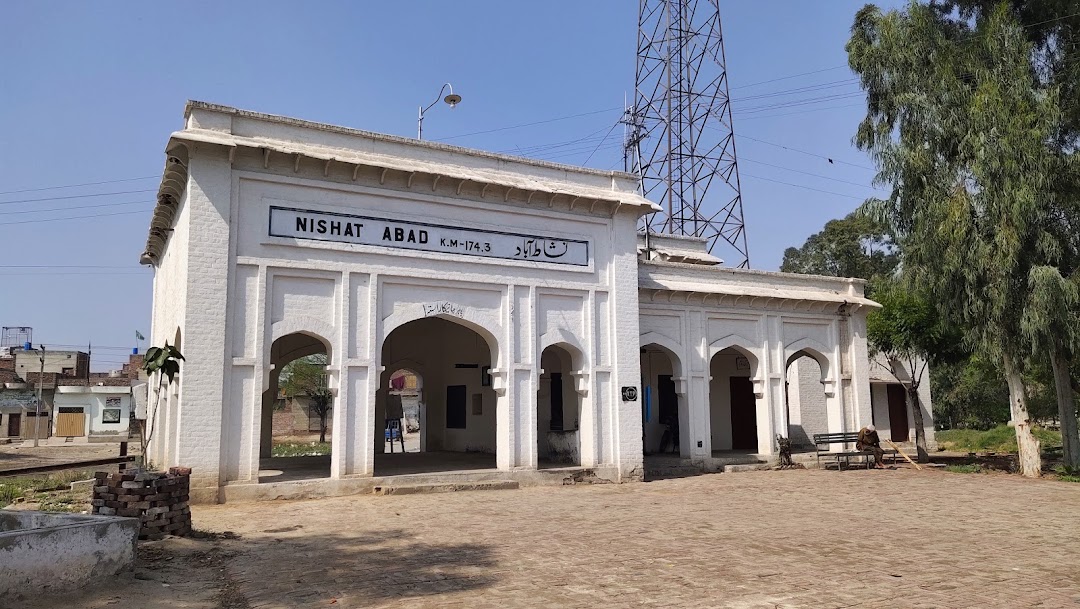 Nishatabad Railway Station