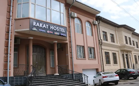 Rakat Hostel image