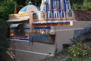 Malnath Mahadev Temple image