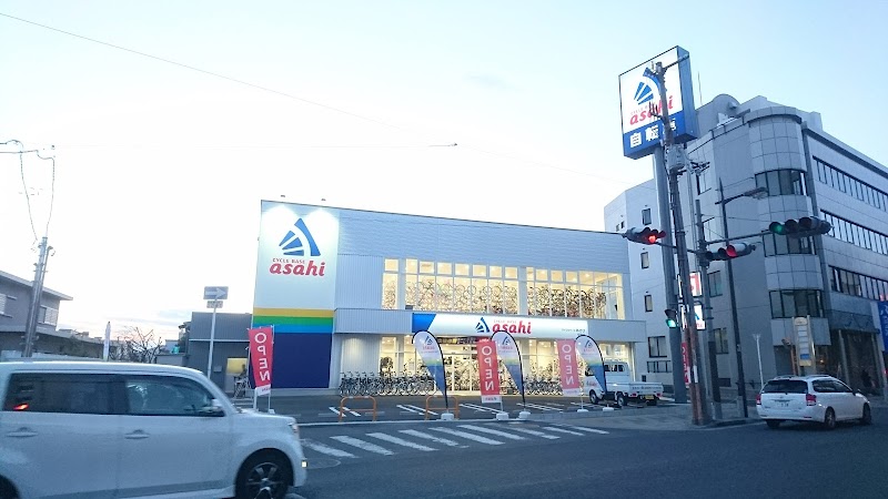 サイクルベースあさひ桜塚店