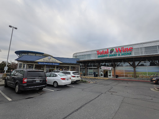 Wine Store «Total Wine & More», reviews and photos, 699 120th Ave NE b, Bellevue, WA 98005, USA
