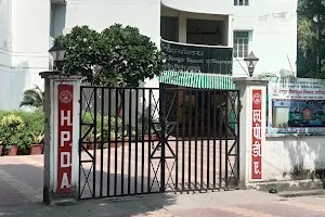 Hapur Pilkhua Development Authority image