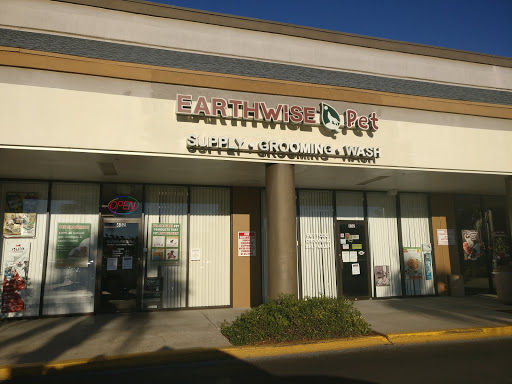 Pet Supply Store «EarthWise Pet Panama City», reviews and photos, 632 W 23rd St, Panama City, FL 32405, USA