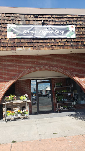 Kameo Flower Shop, Inc, 111 S 2nd St, Yakima, WA 98901, USA, 