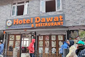 Dawat Hotel And Restaurant image