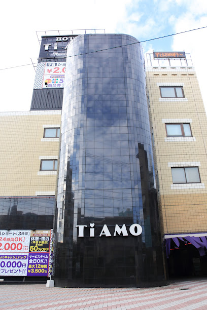HOTEL TiAMO (ティアモ)