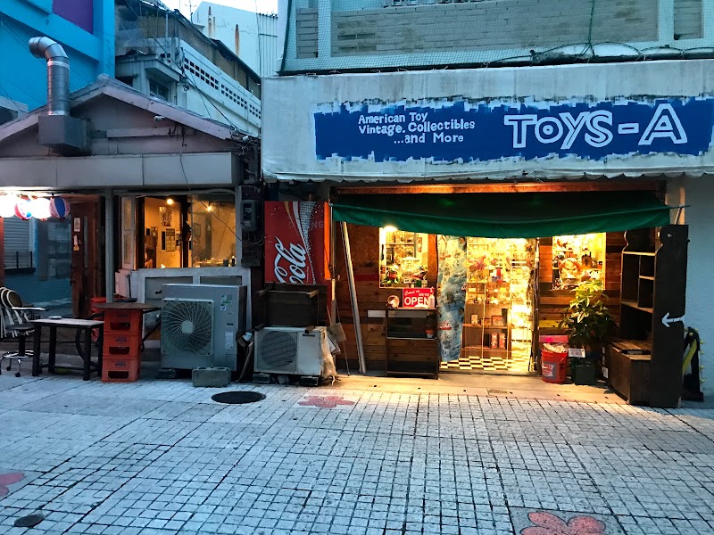 Toys-A アメトイショップ おもちゃ 雑貨 フィギュア