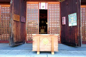 Ishikawa Gokoku Shrine image