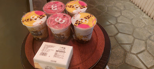 مـوتيڤ كافيه 