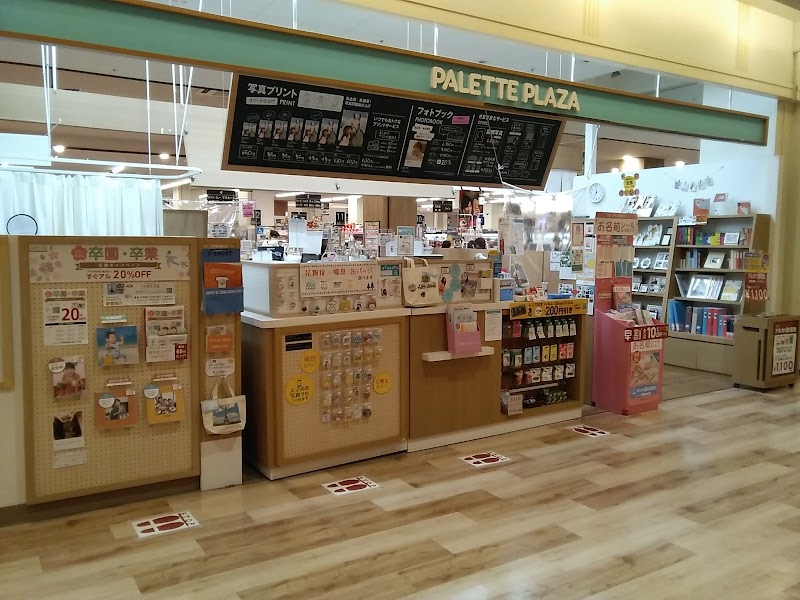 パレットプラザ横浜四季の森フォレオ店