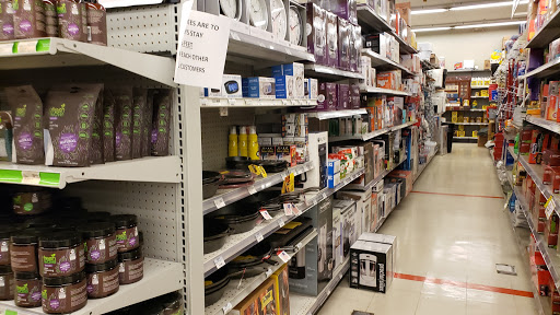 Hardware Store «Palatine Ace Hardware Inc», reviews and photos, 239 E Northwest Hwy, Palatine, IL 60067, USA