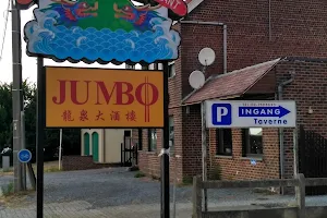 Chinees Restaurant Jumbo image