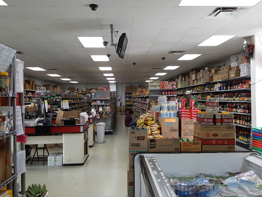 Asian Grocery Store «Brandon Oriental Market», reviews and photos, 112 Pauls Dr, Brandon, FL 33511, USA