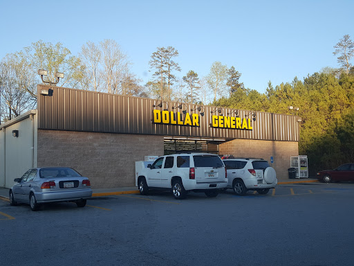 Discount Store «Dollar General», reviews and photos, 5611 Atlanta Hwy, Flowery Branch, GA 30542, USA