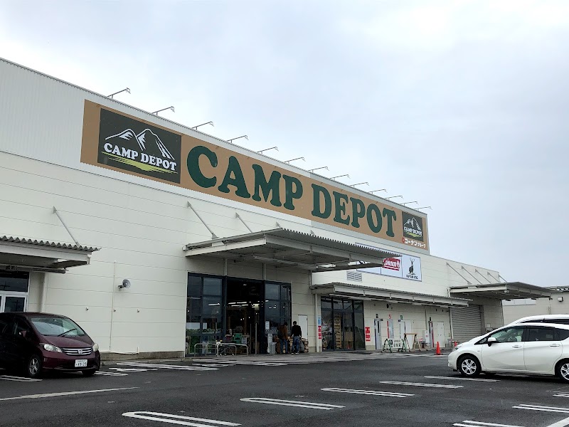 CAMPDEPOT（キャンプデポ）橿原香久山店