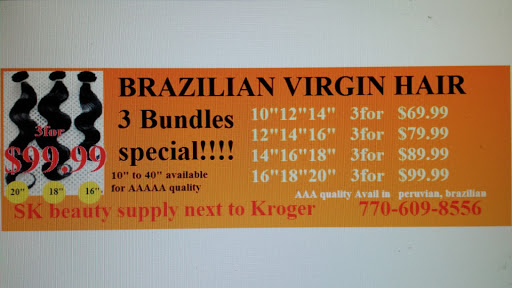 Cosmetics Store «S K Beauty Supply», reviews and photos, 3604 Panola Rd, Lithonia, GA 30038, USA