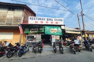 Restoran Bing Siiang image