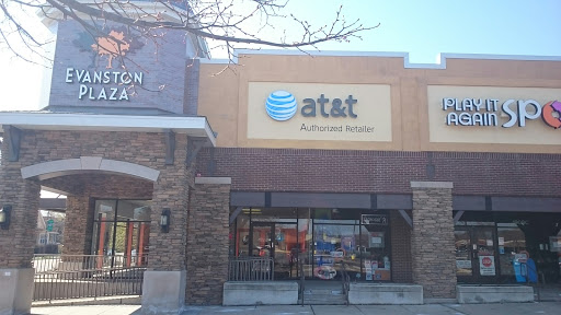 Cell Phone Store «AT&T Authorized Retailer», reviews and photos, 1908 Dempster St A, Evanston, IL 60202, USA