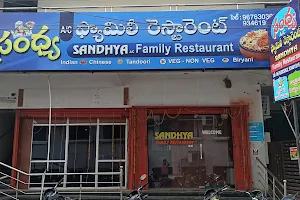 Sandhya family restaurant image
