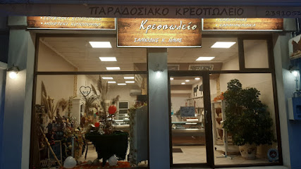 ΣΑΛΙΚΙΔΗΣ ΗΛΙΑΣ