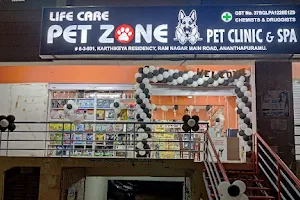 Life Care Pet Zone(Clinic&Spa) -Best Pet Shop image